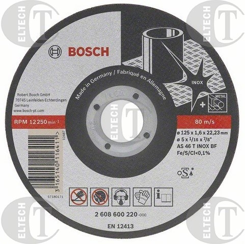 TARCZA T41 125/1,0/22  INOX  BOSCH