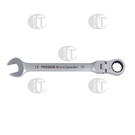 KLUCZ PRZEGUB.24 MM  PROXXON