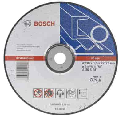 TARCZA T42 230/2,5/22 STAL  B