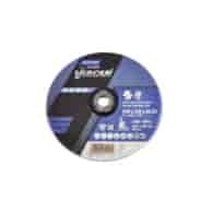 TARCZA T42 230/2,5/22,23 A30S7BF-80   VULCAN.