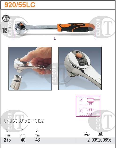 POKRETLO Z MECH.ZAPAD.1/2  275 MM  72 ZEBY       BETA