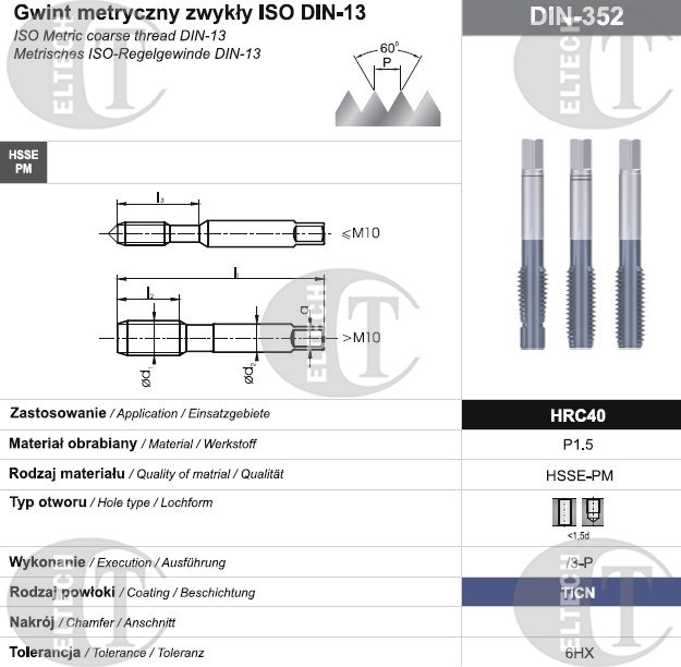 GWINTOWNIK M12 NGMM/3-P DIN-352 (6HX) HSSE-PM TICN HRC40
