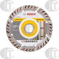 TARCZA DIAM. 125/22,23 STANDARD FOR UNIV NEW  BOSCH