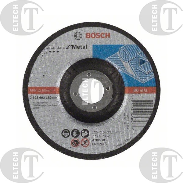 TARCZA T42 125/2,5/22 A30S-BF-80 METAL STANDARD