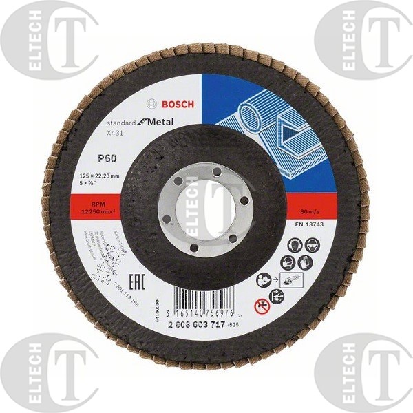 SCIERNICA TALERZ. 125/ 60 X431 STANDARD FOR METAL BOSCH