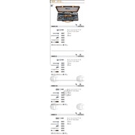 ZESTAW NASADEK 1/2  920A/C12X  6-K    BETA