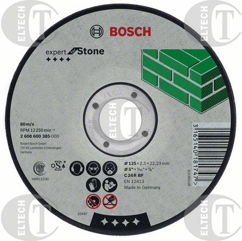 TARCZA T41 115/3,0/22 BETON B