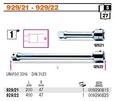 PRZEDLUZKA 1  - 400MM